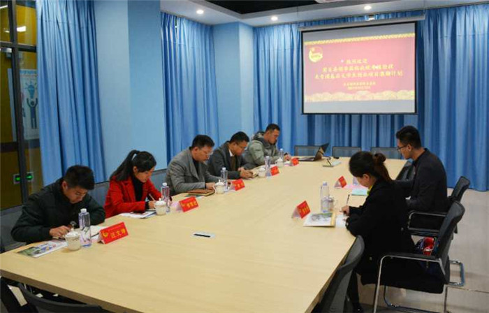 座谈会现场.jpg