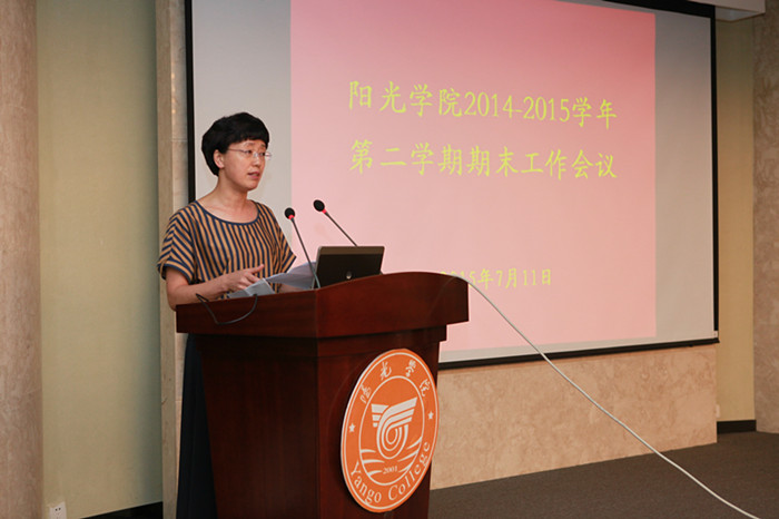 IMG_2700_副本.jpg