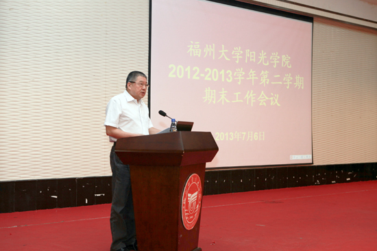xc13070804.jpg