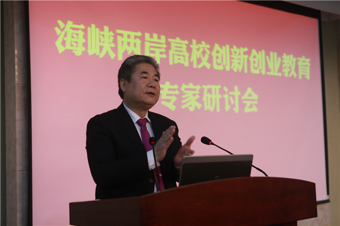 1福州大学党委副书记  阳光学院党委书记陈少平研究员致辞_副本.jpg