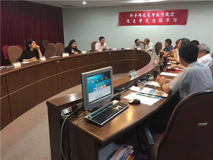 修平科技大学座谈会.jpg