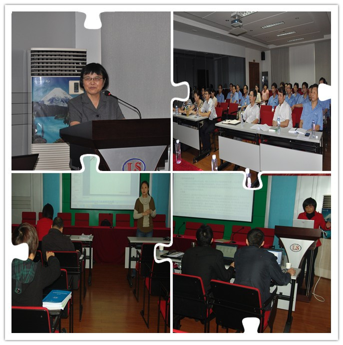 参加龙溪轴承品牌培育工作会议 .jpg