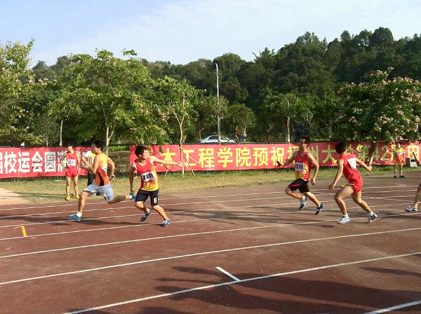 男教工接力赛.jpg