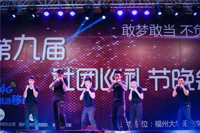 散打协会 勇士魂.jpg