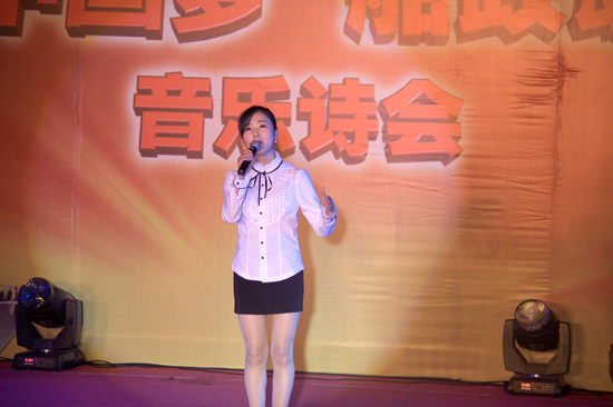 诗歌《中国梦 阳光情》-朗诵：李玉  杨永楼.jpg