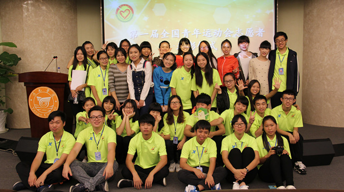 青协志愿者合照_副本.jpg