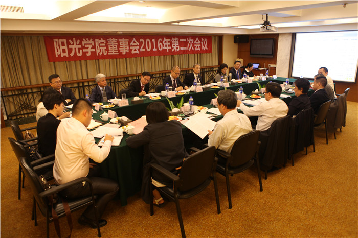 20161012⑥会议现场_副本.jpg