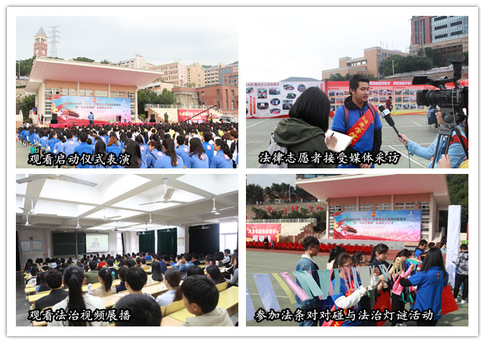 20161205同学们积极参与活动.jpg