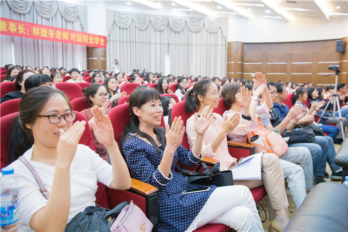 讲座互动.jpg