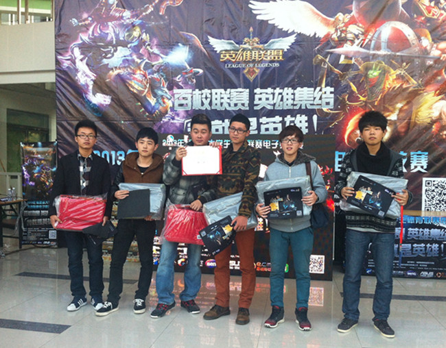 参赛获奖队伍_副本.jpg