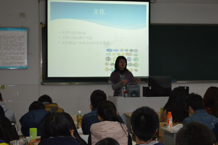 xc2015011907 刘立敏教授授课.jpg