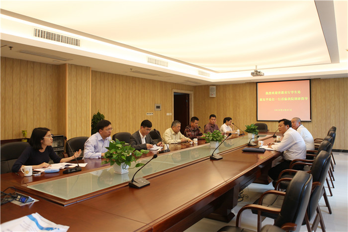 20160429座谈会现场.jpg