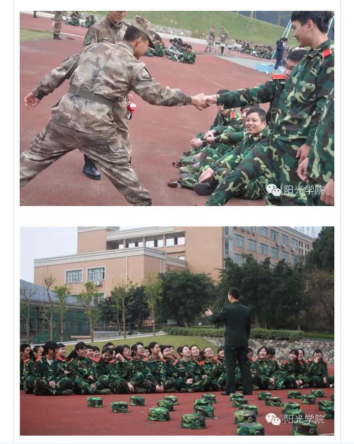 “阳光军”原来是这样炼成的……12.jpg