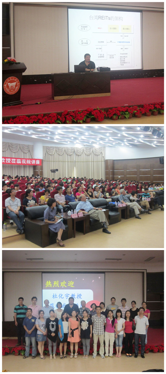 名师讲坛63讲 02_副本.jpg