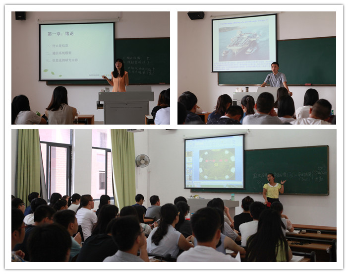 老师上课 (2)_副本.jpg