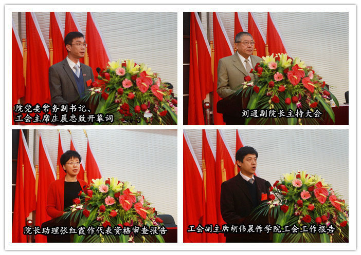 报告 (2)_副本_副本_副本_副本.jpg