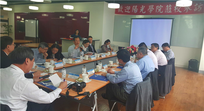 20160328双方进行深入的座谈和交流.jpg