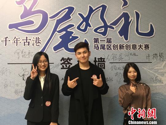 阳光学院沈锐垚团队以语音立体书《掌心古港》夺得马尾区创新创业大赛特等奖。(林春茵摄)