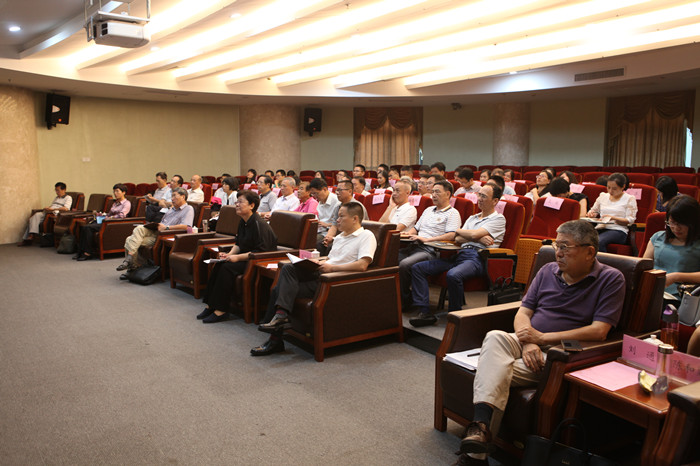 20160828会议现场.jpg