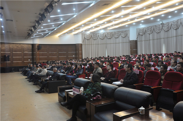 报告会现场 (2).jpg