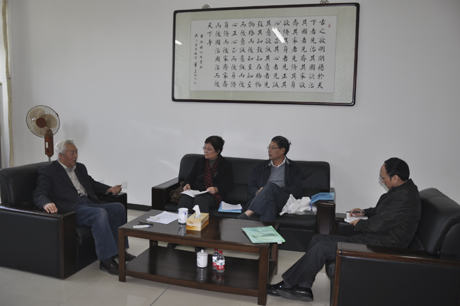 与天津大学仁爱学院武星院长座谈.jpg