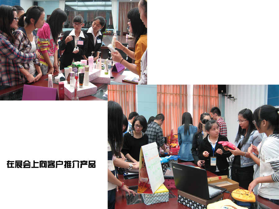 在展会上向客户推介产品1.jpg