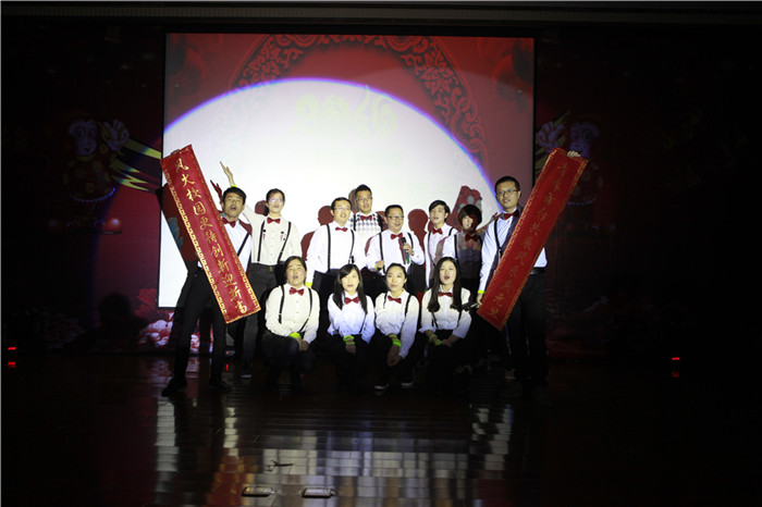 20151231财会 (2).jpg