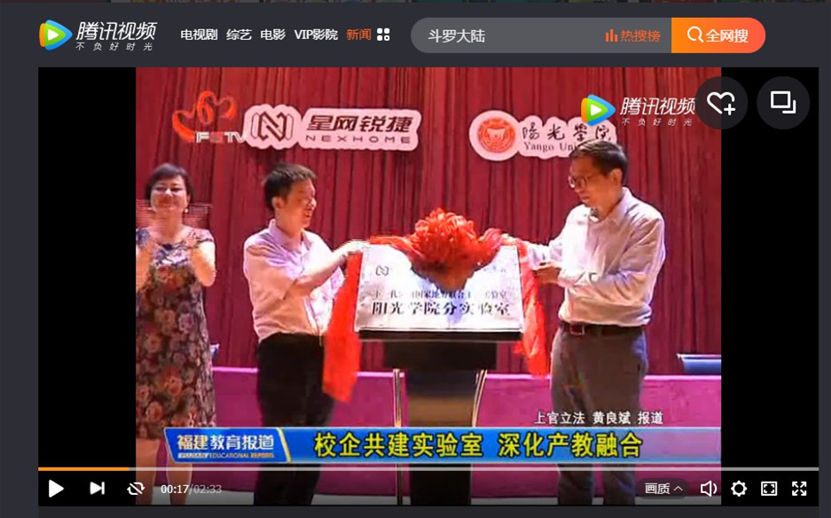 1526955778(1) [最大宽度 1024 最大高度 768].jpg