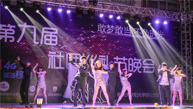 舞蹈协会 诱.jpg