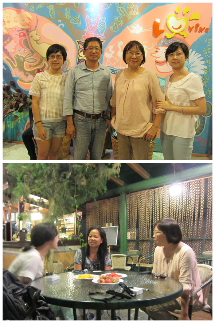 图1 课题组与廖嘉展先生（左二）、颜新珠女士（左三）合影_副本.jpg