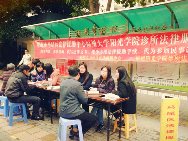 法律援助1_副本.jpg