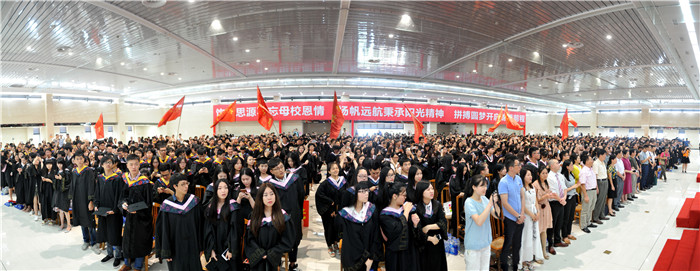 1 20160614毕业典礼现场_.jpg