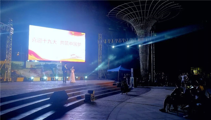 IMG_20171001_191027 (1).jpg