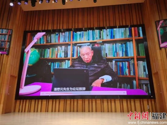 应用型课程建设联盟 2020 年年会论坛在阳光学院召开。连紫妍 摄
