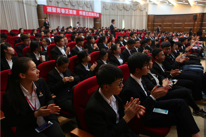 五四表彰会场20160505.jpg